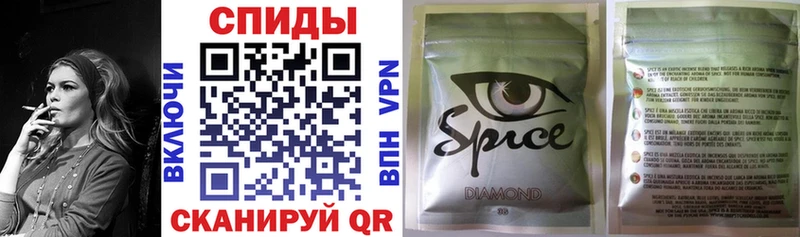 Купить где Инта Бутират оксибутират