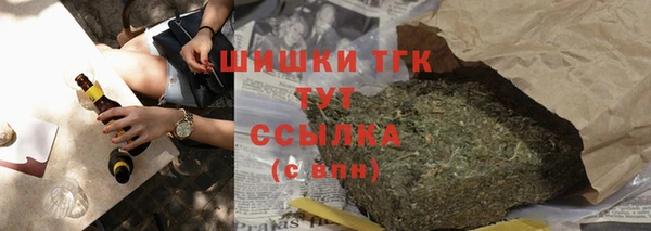 дмт Кулебаки