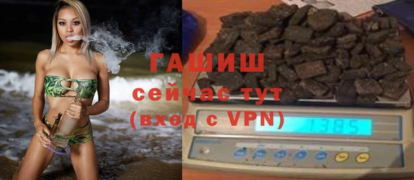 дмт Кулебаки