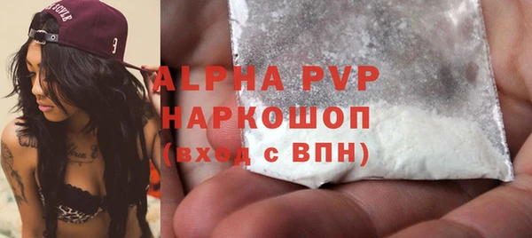 дмт Кулебаки