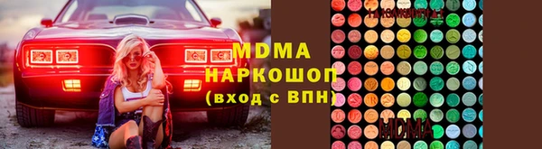 СК Кукмор