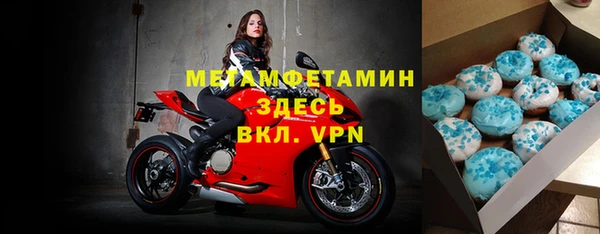 дмт Кулебаки