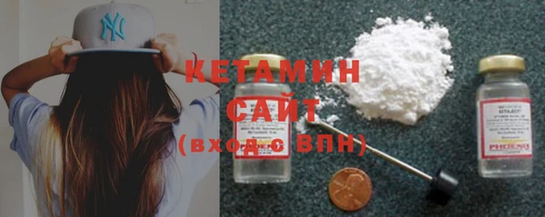 дмт Кулебаки
