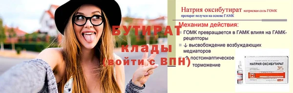 дмт Кулебаки