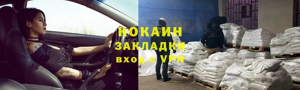 дмт Кулебаки