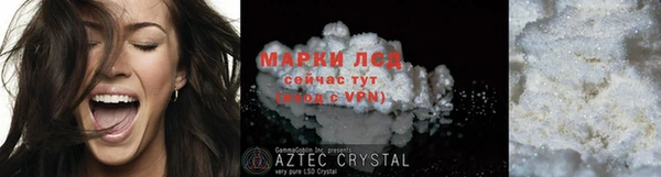 дмт Кулебаки
