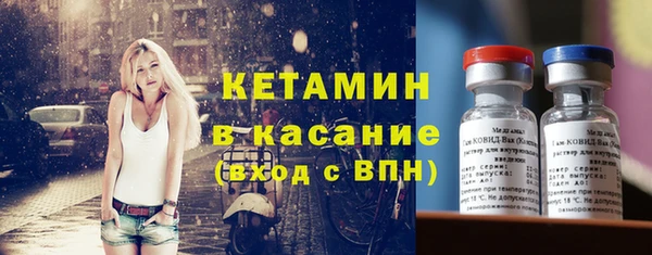 СК Кукмор