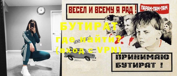 дмт Кулебаки