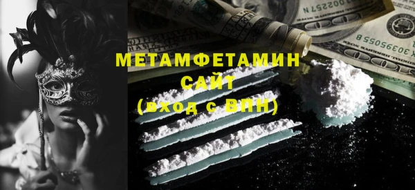 СК Кукмор