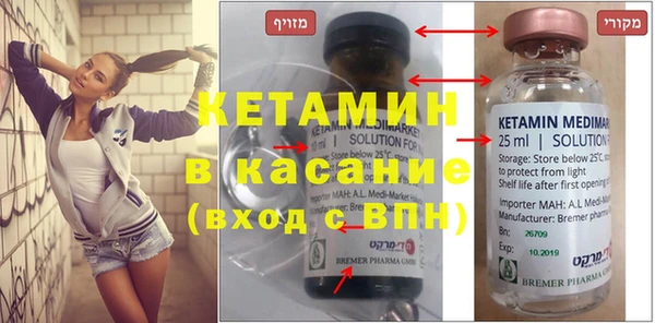 СК Кукмор