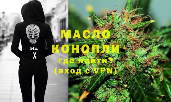 СК Кукмор