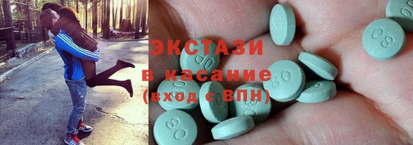 дмт Кулебаки