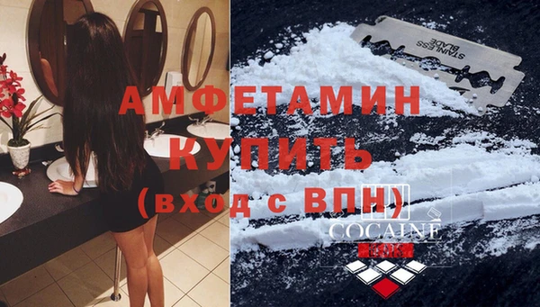 СК Кукмор