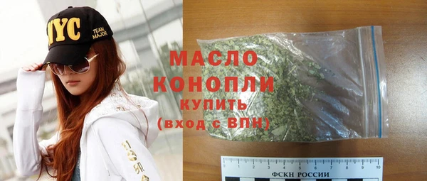 дмт Кулебаки