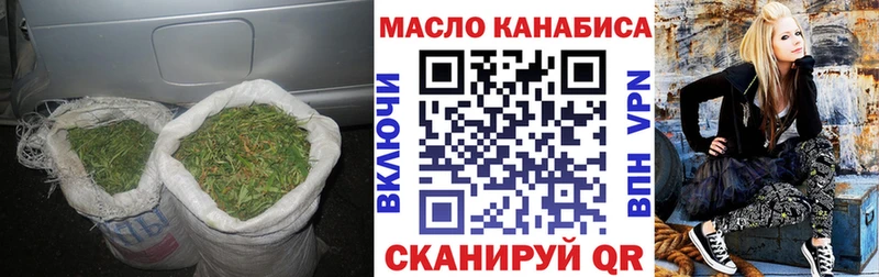Купить  Инта  Дистиллят ТГК вейп 