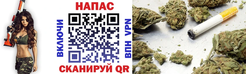 Купить где  Инта  Бошки марихуана марихуана 